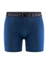 Greatness Boxer 6-Inch M BEAT