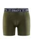 Greatness Boxer 6-Inch M WOODS