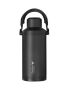 Termosflaska Goliath Svart