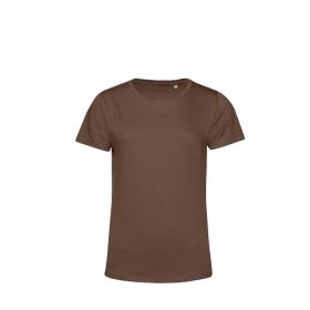Hashtag Inspire E150 /dam Brun