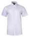 YB50 Twill S/S Slim Vit