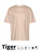 Tiger Cotton Oversized T-shirt Sand